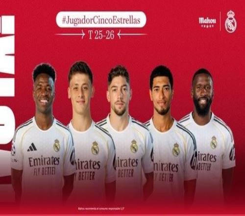 皇馬4月最佳球員候選：維尼修斯、居萊爾、82、貝林、呂迪格