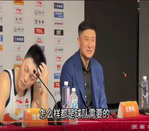 記者問，上雙塔是保留的一個絕招還是臨時想到的杜鋒嘿嘿一笑