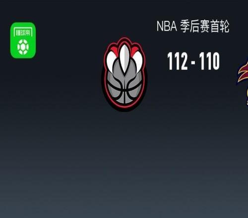 猛龍加時(shí)112110騎士拖入搶七，巴雷特24分獻(xiàn)絕殺，莫布利26+14