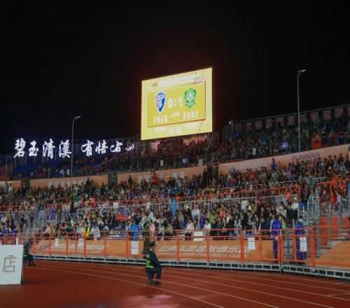 戰(zhàn)報(bào)張玉寧、張稀哲、塞爾吉尼奧建功北京國(guó)安33云南玉昆