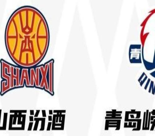 首組下克上！山西2比0淘汰青島八進(jìn)四對(duì)決廣廈