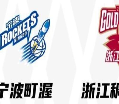 又是李悅洲！浙江19歲新秀準絕殺上籃淘汰寧波