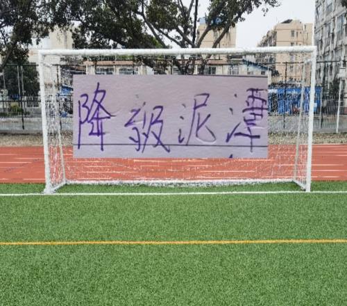 9輪聯(lián)賽后！衛(wèi)冕冠軍跟北京國安有點(diǎn)不妙
