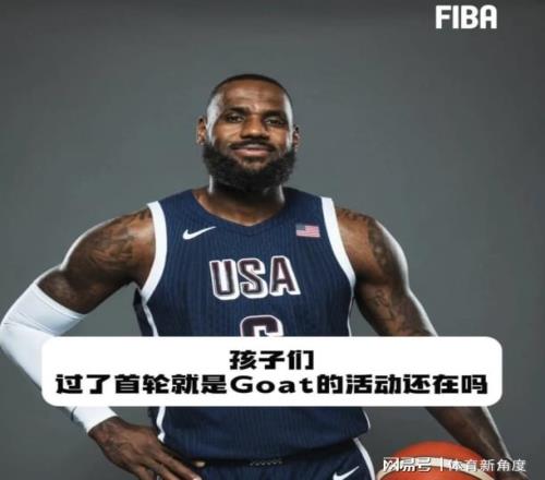 下手真狠，里夫斯次輪出戰(zhàn)成迷！東契奇次輪G4復(fù)出