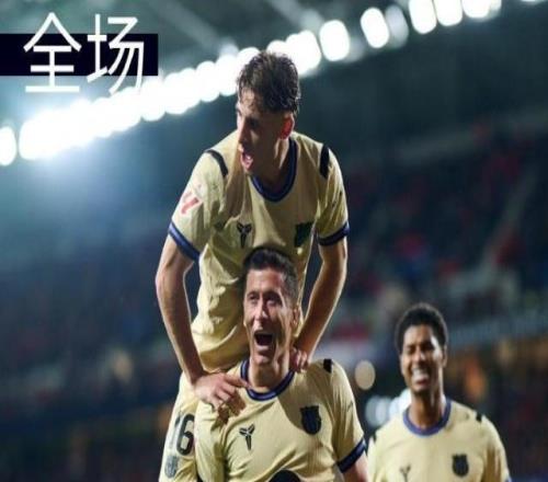 【西甲】萊萬(wàn)費(fèi)蘭破門，巴薩客場(chǎng)2比1奧薩蘇納10連勝