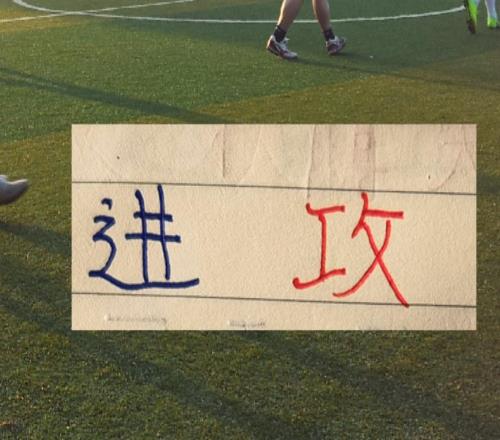 都是20+！前9輪進(jìn)球最多前三名！還是領(lǐng)頭羊、申花