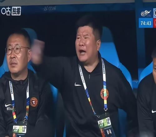 韓鵬沒證大羽陳濤硬撐一人手握歐足聯(lián)頂級(jí)證！高洪波弟子是未來