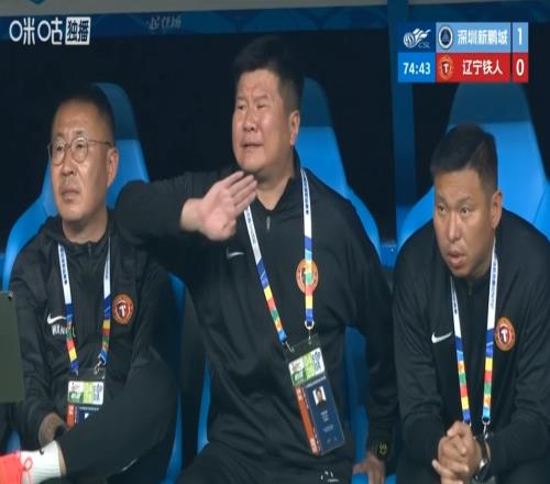 老總李金羽會一狠心，讓主教練李金羽下課嗎
