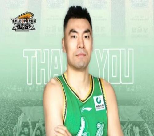遼寧男籃動態(tài)更新！二哥官宣退役，烏戈傷感流淚，楊鳴指導道歉，趙繼偉神情落寞