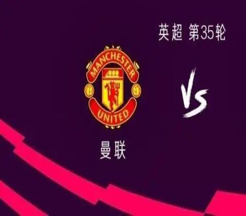 慘！利物浦替補(bǔ)席5人未滿20歲，17歲恩古莫哈身價(jià)2000萬第二高