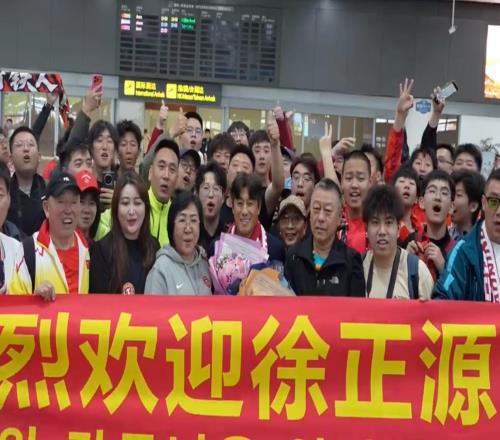 北青：有消息稱徐正源簽2年，年薪70萬(wàn)美元，首要任務(wù)是保級(jí)