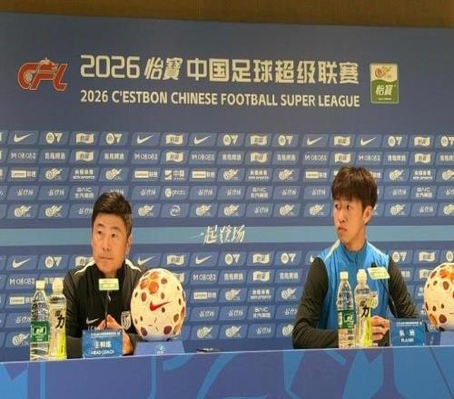李國旭：球隊以恢復為主，希望明天可以利用好國安的缺點