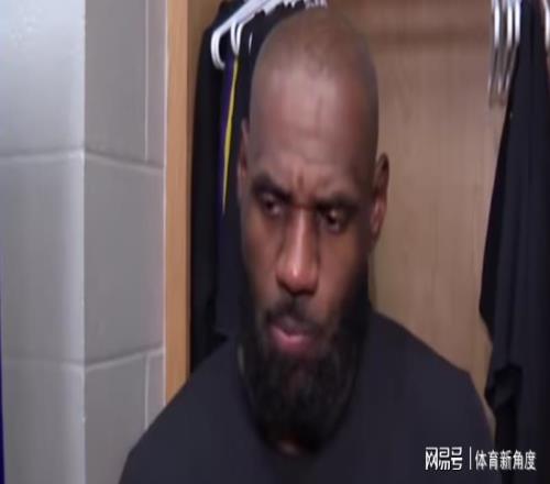 詹姆斯：缺少37分悍將，霍姆格倫：以為要等老詹執(zhí)教時才能交手