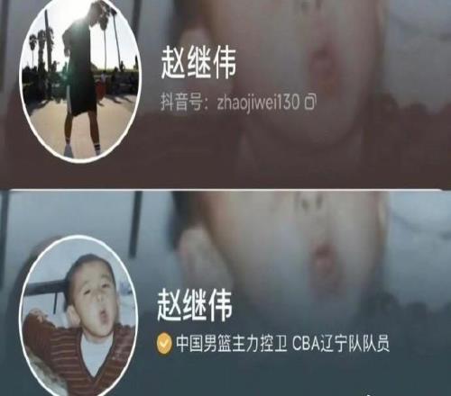 趙繼偉社媒取消遼籃認(rèn)證，媒體人：今夏肯定還會(huì)有球隊(duì)詢(xún)價(jià)他