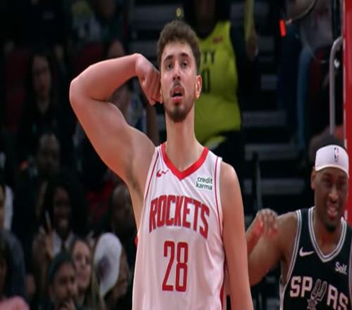NBA球員投票出爐：申京當選最被高估球員約翰遜懷特并列最被低估