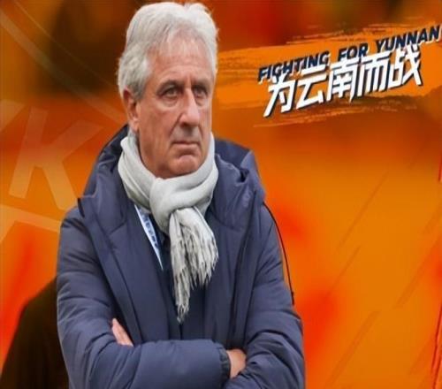 中超積分榜！2至11名“神仙打架”，2支巨資投入球隊(duì)，跌出了前10