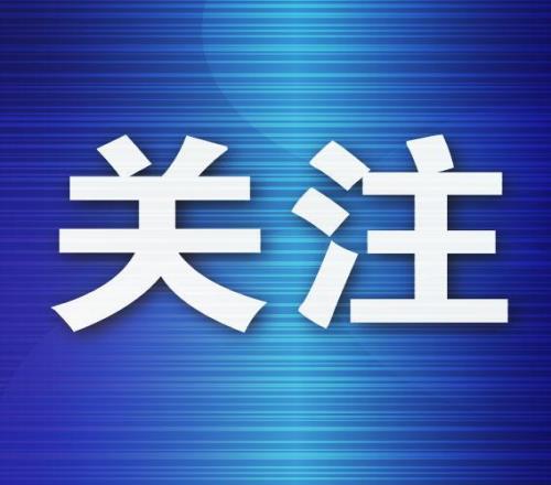 英博外援傷愈歸隊