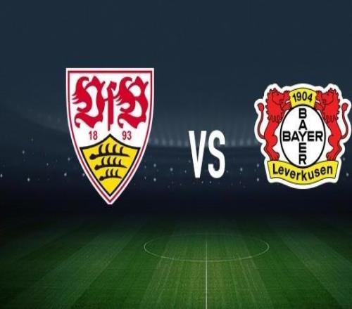 斯圖加特vs勒沃庫森：努貝爾、昂達(dá)夫首發(fā)，希克、格里馬爾多出戰(zhàn)