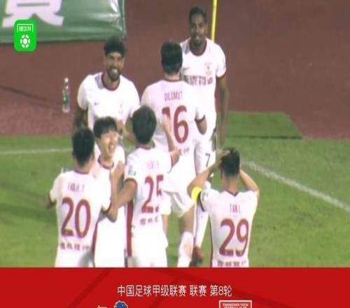 长春亚泰32送定南赣联首败，卡米洛梅开二度，谭龙建功