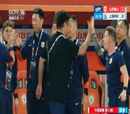 第一神經刀別神經了！贏球和練兵矛盾嗎老牌勁旅需穩(wěn)定泰山別慫