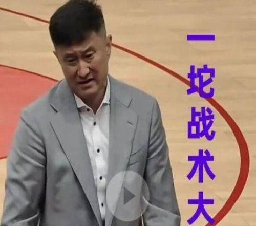 CBA最新消息！杜鋒喜提新名號，山西男籃被處罰，北控有意換帥！