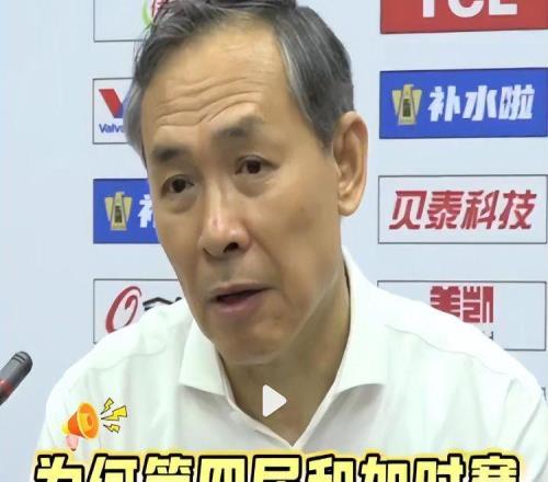 破案！威廉姆斯打得那么好為何加時賽不用賽后許利民道出兩原因