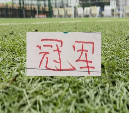 中超11輪就有突破30分球隊！申花距離領頭羊20分