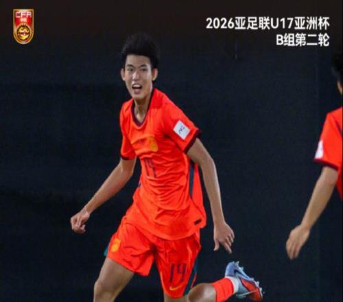 瘋狂一夜：曼城30完勝，中國(guó)U17亞洲杯連敗，馬競(jìng)爆冷，尤文險(xiǎn)勝