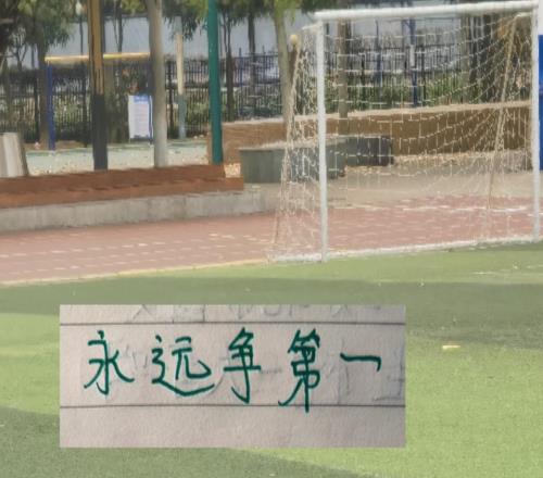 這幾輪北京國(guó)安都有“爭(zhēng)議”判罰就算馬寧老師來(lái)了