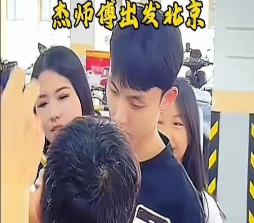 廣東男籃今日早報(bào)！陳老板帶領(lǐng)球隊(duì)抵達(dá)北京開(kāi)練，徐杰深夜表態(tài)，廣東占據(jù)心理優(yōu)勢(shì)