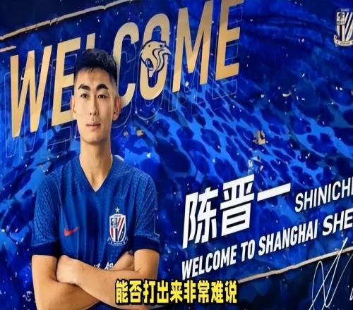 克雷桑為何能2場進5球！泰山隊三大王牌主動求變，當(dāng)記首功