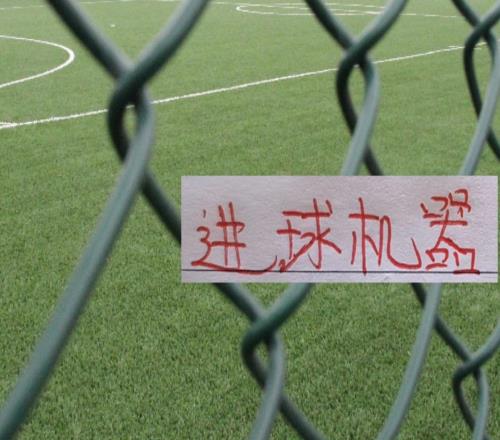 中超11輪下來(lái)！進(jìn)球最多三大隊(duì)除拉唐外