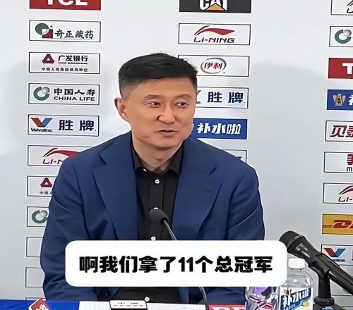 杜鋒賽后爆雷人言論！名記：杜導(dǎo)這樣說(shuō)不合適，球迷：不要臉