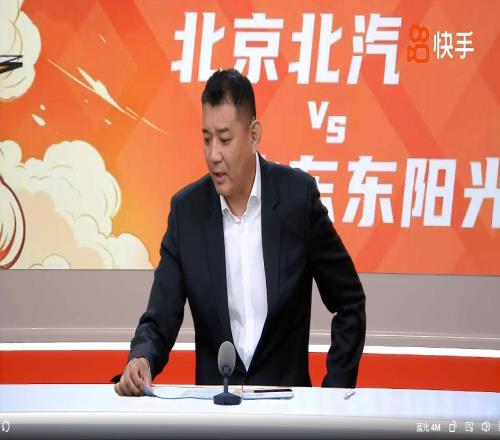 G3大輸北京，廣東慘遭淘汰，聽聽鞏曉彬劉曉宇怎么說