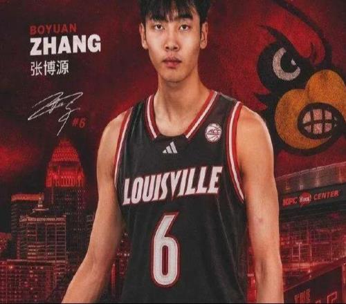確認(rèn)了！正式簽約加盟！又一中國(guó)新星征戰(zhàn)NCAA