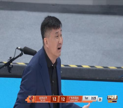 徐杰0分！廣東出局，CBA第3支4強出爐！戰(zhàn)上海：鞏曉彬獻1記良策