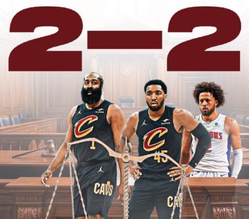 NBA官宣：騎士vs活塞天王山裁判組名哨托尼兄弟擔(dān)任主裁判