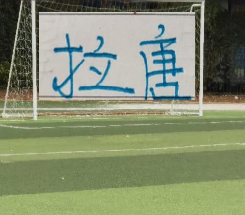 之前衛(wèi)冕冠軍單外援也能逼平山東