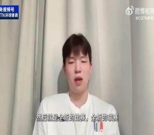 楊瀚森：我非常感謝過去這個賽季，這是一次非常奇妙的體驗