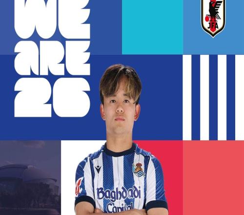 久保建英入選世界杯大名單，皇家社會官方曬海報(bào)祝賀