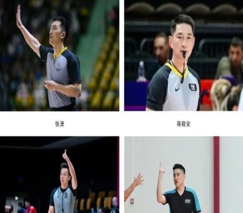 中國籃協(xié)：6位外籍裁判將吹罰CBA半決賽及決賽
