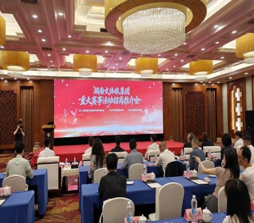 中國(guó)男籃時(shí)隔11年重返長(zhǎng)沙開(kāi)展熱身賽，“福地”效應(yīng)賦能品牌獨(dú)特情感價(jià)值