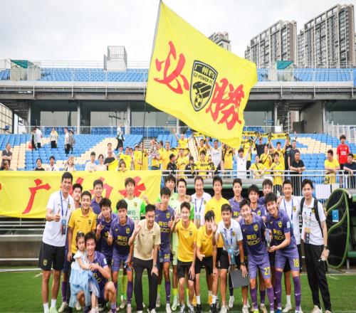 足協(xié)杯32強出爐：中冠1隊+中乙7隊以下克上，中甲半數(shù)球隊出局