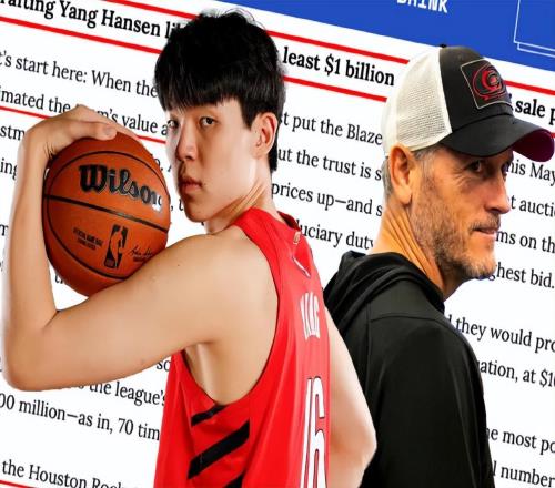 開拓者新老板承認(rèn)錯誤，利拉德恩師公開表態(tài)，楊瀚森任重道遠(yuǎn)