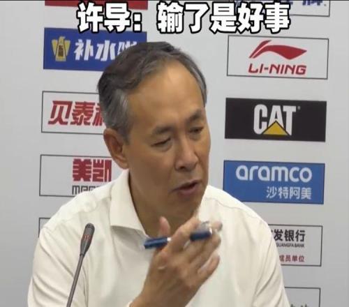 G1輸球果然是好事！3媒體人大贊許利民變陣，球迷：今晚我是膿包