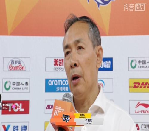 北京大勝上海隊，扳回一城，上海球迷被打哭，聽聽孫悅楊鳴怎么說
