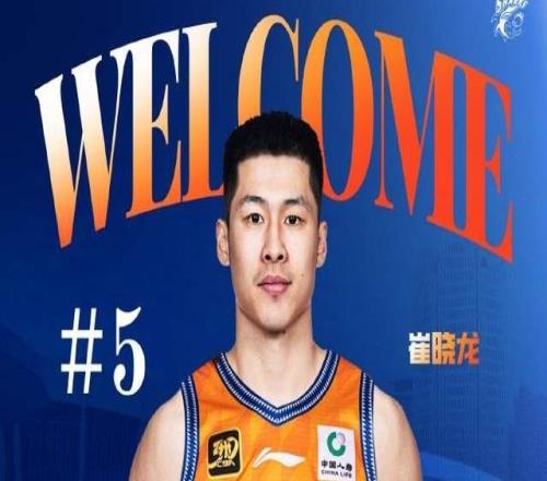 上海全隊加練三分！明日啟程前往北京，崔曉龍或進入12人大名單