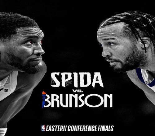 NBA官宣東決賽程：首戰(zhàn)5月20日若搶七6月1日尼克斯擁主場優(yōu)勢
