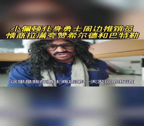 <?=$bqr[title]?>