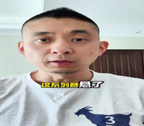 <?=$bqr[title]?>